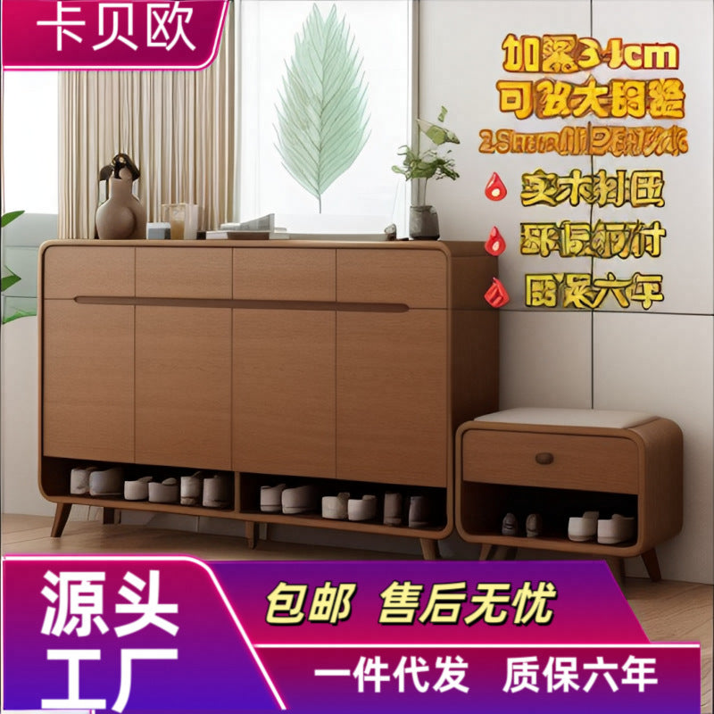 New Chinese Style Solid Wood Shoe Cabinet Entryway Storage Cabinet Living Room Organizer High-End