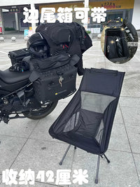 Portable Folding Camping Chair and Table Set for Motorcycle Travel