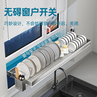 304 Stainless Steel Kitchen Window Sill Storage Rack Wall-Mounted Multi-functional Pot and Dish Drainer