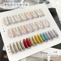 Moonlight Pearl Chrome Nail Powder Set - Aurora Effect Mirror Finish Pigment for Manicure