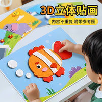 3D EVA Foam Sticker Art Kit for Kids, DIY Cartoon Dinosaur & Ocean Theme Educational Toy