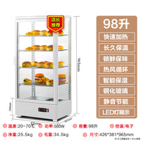 Commercial Heated Display Cabinet for Milk, Beverages, and Cooked Food with Transparent Glass
