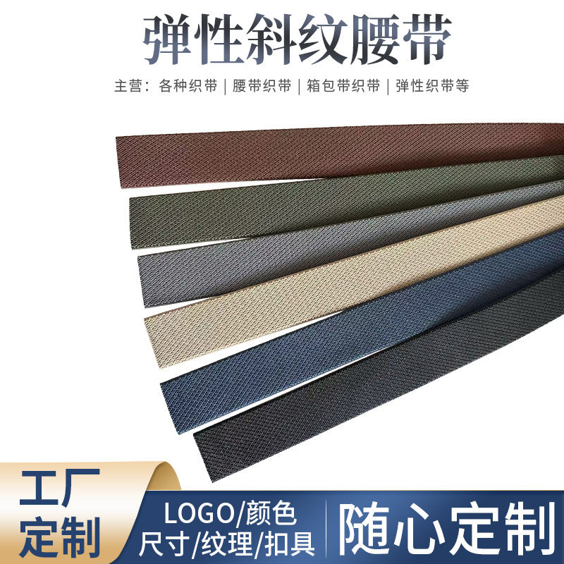 Elastic Twill Woven Belt for Men, Casual Outdoor Tactical Pant Waistband