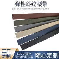 Elastic Twill Woven Belt for Men, Casual Outdoor Tactical Pant Waistband