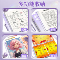 A4 Gradient Color Document Folder with Multi-Layer Pockets for Students