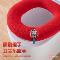 Thickened Washable Toilet Seat Cover Cushion for All Seasons