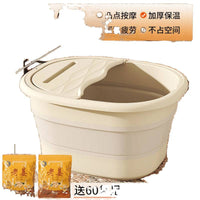Foldable Foot Spa Bath Massager with Lid, Portable and Thickened for Home Use, Over-Calf Insulation