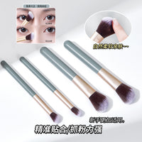 GECOMO Multifunctional Contour Brush Set Nose Shadow Eyeshadow Blush Makeup Tools