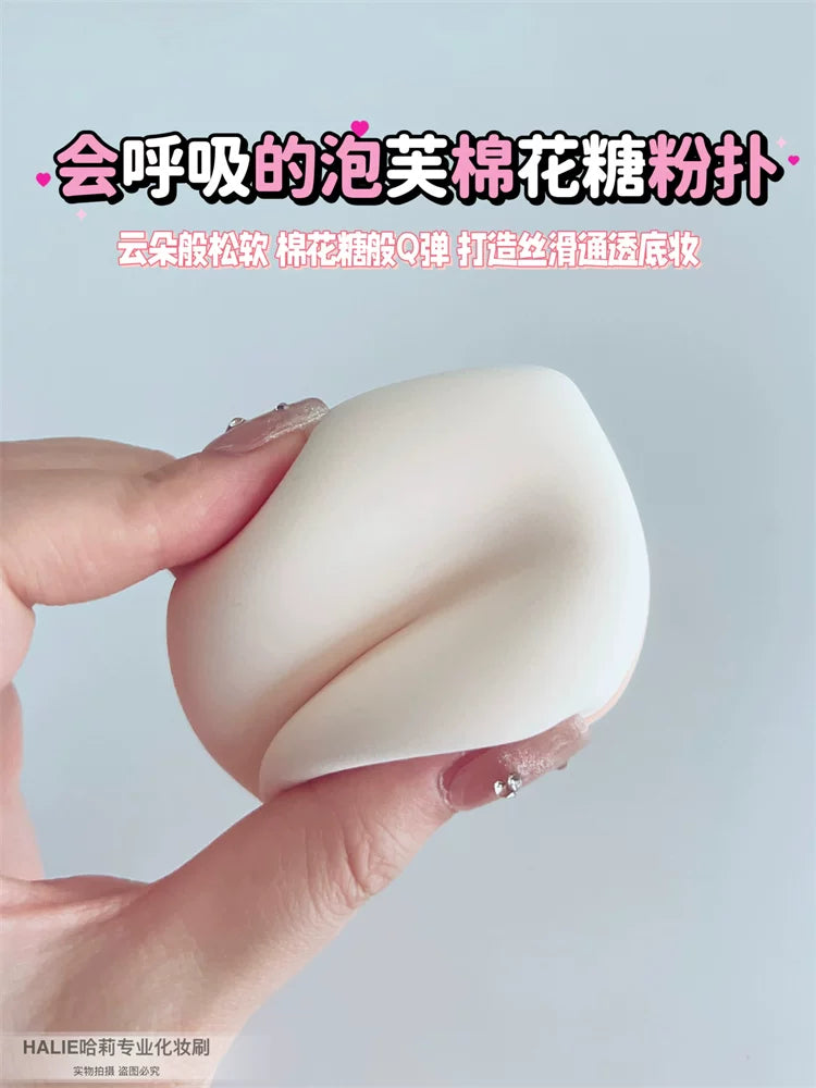 Rubycell Marshmallow Soft Makeup Sponge Puff for Wet and Dry Use