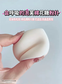 Rubycell Marshmallow Soft Makeup Sponge Puff for Wet and Dry Use