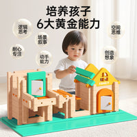 Luban Tenon and Mortise Wooden Building Blocks for Kids, Educational Montessori Toy Gift