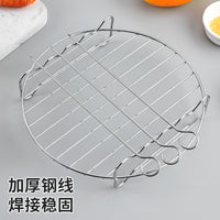 Stainless Steel Double-Layer Air Fryer Rack with Skewers, Round Grill Net for Frying Baskets
