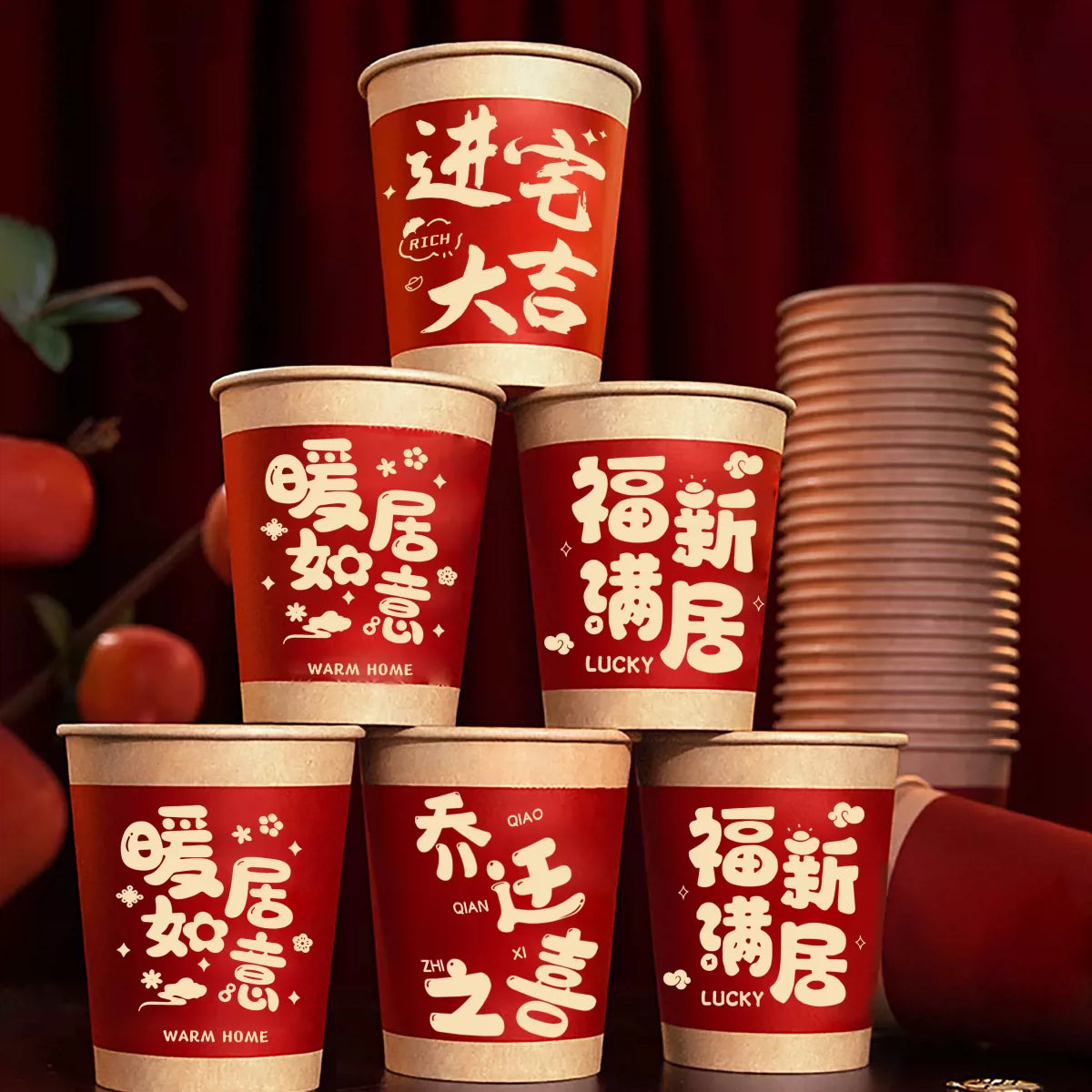 Housewarming Disposable Paper Cups for New Home Celebration Decor, 100-Pack