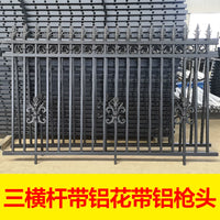Hot-Dip Galvanized Steel Balcony Railing Outdoor Fence Aluminum Art Villa Courtyard Gate