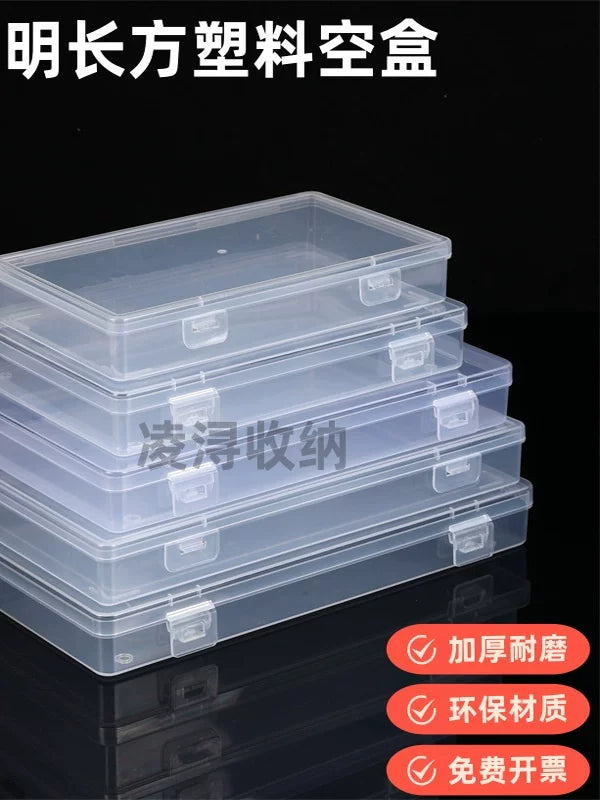 Rectangular Clear Plastic Storage Box for Jewelry, Nail Art, Stationery, Hardware, Buttons, Parts, Cards, Fishing Gear