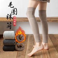 Thickened Terry Over-the-Knee Socks for Winter Warmth and Leg Protection
