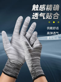 PU Coated Anti-Static Nylon Work Gloves for Men and Women, Thin Non-Slip Garden and Labor Protection