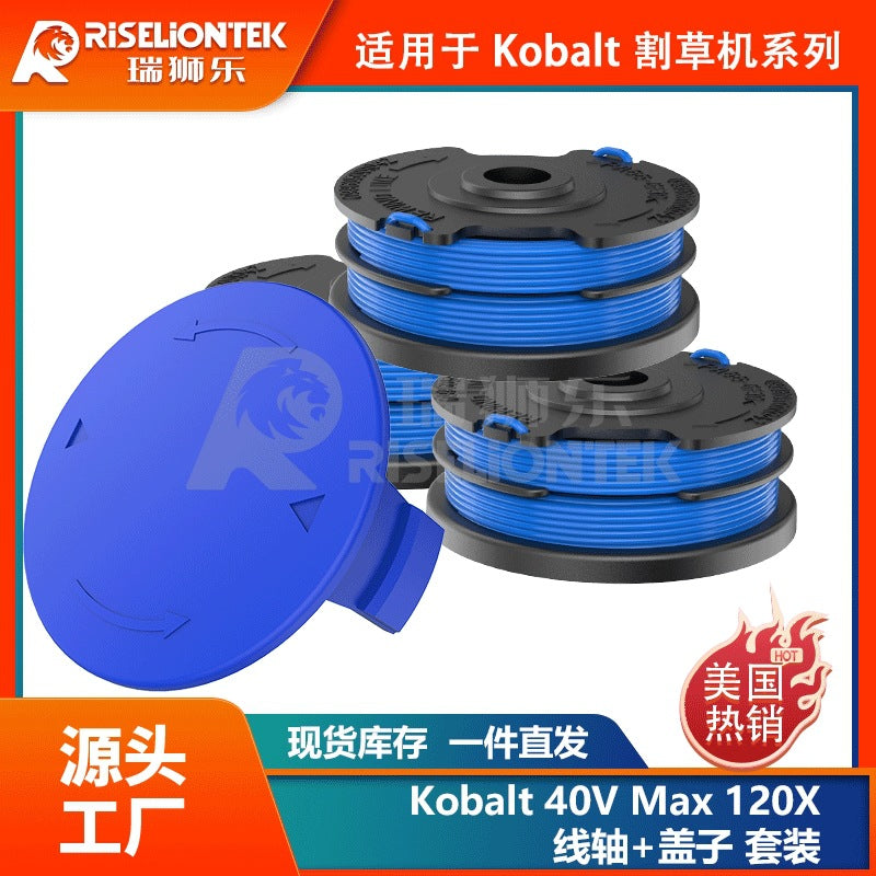 Trimmer Line Spool for Kobalt KST-120X/120X-06 String Trimmer, Dual Layer Nylon
