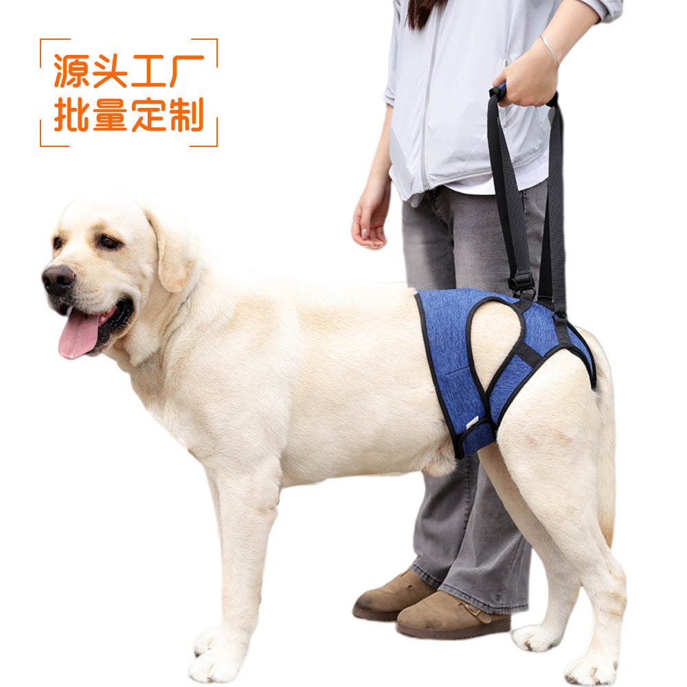 Dog Rear Leg Support Harness for Injured or Senior Dogs with Adjustable Waist