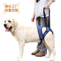 Dog Rear Leg Support Harness for Injured or Senior Dogs with Adjustable Waist