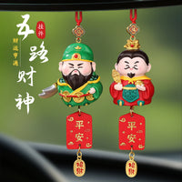 Chinese God of Wealth Car Hanging Ornament for Rearview Mirror, New Year Decoration Gift