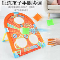 Kids Bean Bag Toss Game Set with Ring Toss and Cornhole Bags for Outdoor Yard Play