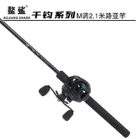 AOSHA Qianjun 2.1m Ultralight Lure Fishing Rod M Power Fiberglass Stream Handle Spinning/Casting Rod