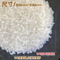TPE Soft Tube Pillow Filling Material - Flexible & Transparent
