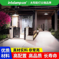Solar Powered Outdoor Pendant Light with Remote Control, Waterproof LED Garden Yard Hanging Lamp, Ultra-Bright with 3-Color & Dimming