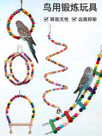 Bird Cage Accessories Set - Feeder, Water Dispenser, Bath House, Nest for Parakeets, Mynahs, Thrushes