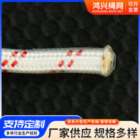 Static Climbing Rope for Outdoor Safety, Rescue, and Rappelling