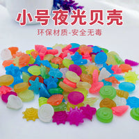 Luminous Resin Shell Aquarium Gravel - Glow-in-the-Dark Decorative Stones for Fish Tanks and Gardens, 1.5cm