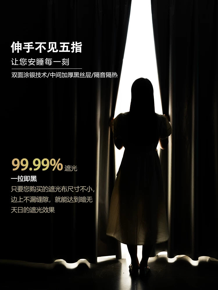 Blackout Curtain Panel for Bedroom Balcony, Thermal Insulated Sun Protection, No-Drill Installation