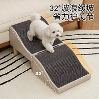 Wave-shaped Pet Stairs for Small Dogs and Senior Dogs, Foldable Bedside Ramp Steps for Sofa Access
