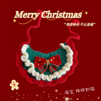 Christmas Pet Scarf and Hat Set for Cats and Dogs - Festive Reindeer and Snowman Designs