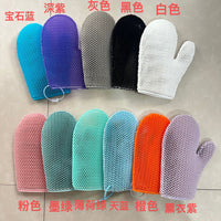 Korean Exfoliating Bath Scrubber Gloves and Back Strap Set, Soft TPU Honeycomb Massage for Deep Cleanse
