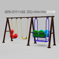 Outdoor Garden Patio Swing Chair for Kids and Adults