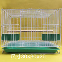 Metal Bird Cage for Parrots, Pigeons, and Small Animals - Indoor/Outdoor Pet Enclosure