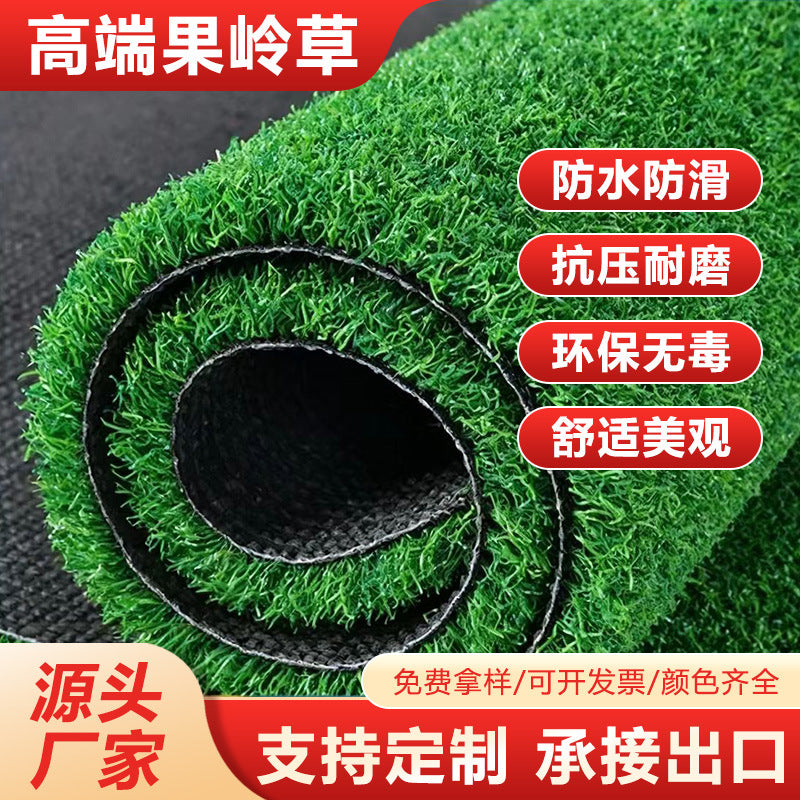 Premium Artificial Turf for Sports Fields and Landscaping, High-Density Synthetic Grass Carpet for Golf, Tennis, and Playgrounds