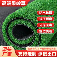 Premium Artificial Turf for Sports Fields and Landscaping, High-Density Synthetic Grass Carpet for Golf, Tennis, and Playgrounds