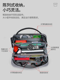 Waterproof Portable Digital Organizer Bag for Cables, Electronics, Power Bank, and Accessories