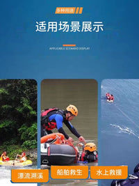 Professional Buoyancy Life Vest for Adults - Portable Oxford Cloth Life Jacket with Rescue Rope