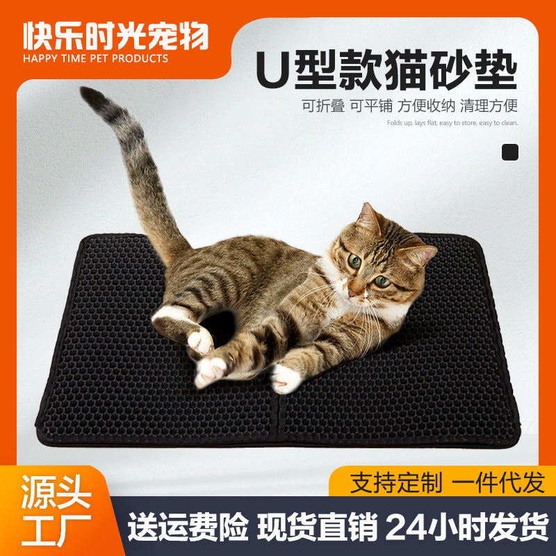 Cat Litter Mat Double Layer EVA Anti-Splash Foldable Pet Litter Trapper