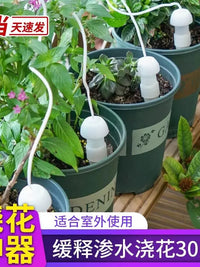 Automatic Drip Irrigation System for Potted Plants - Self-Watering Device for Home & Travel