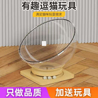 Space Capsule Cat Bed with Acrylic Dome, All-Season Pet House and Toy