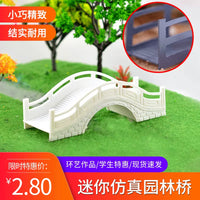 Miniature Landscape Bridge Model for DIY Sand Table Architecture