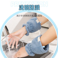 Absorbent Wristbands for Face Washing and Sports