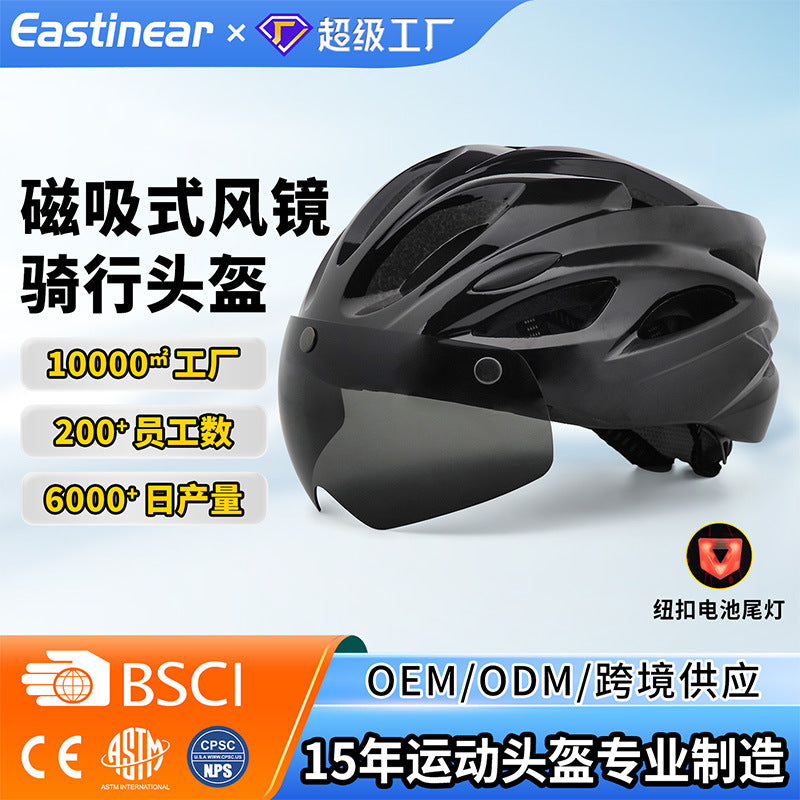 Magnetic Goggle Cycling Helmet with Taillight for Road and Mountain Bikes