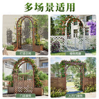 Garden Arch Trellis for Climbing Plants Outdoor Patio Decor