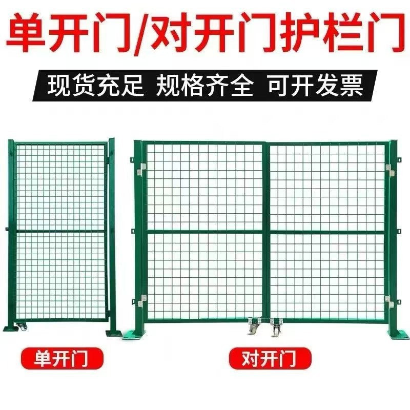 Heavy-Duty Wire Mesh Gate for Garden, Farm, Yard, or Warehouse - Single/Double Swing
